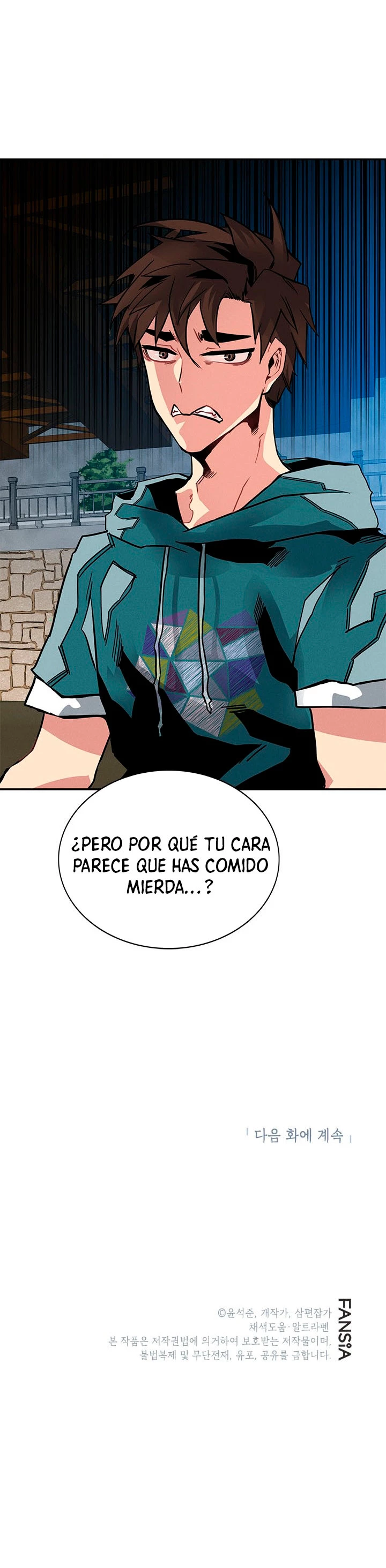 Cazador de gachas de clase SSS > Capitulo 9 > Page 451